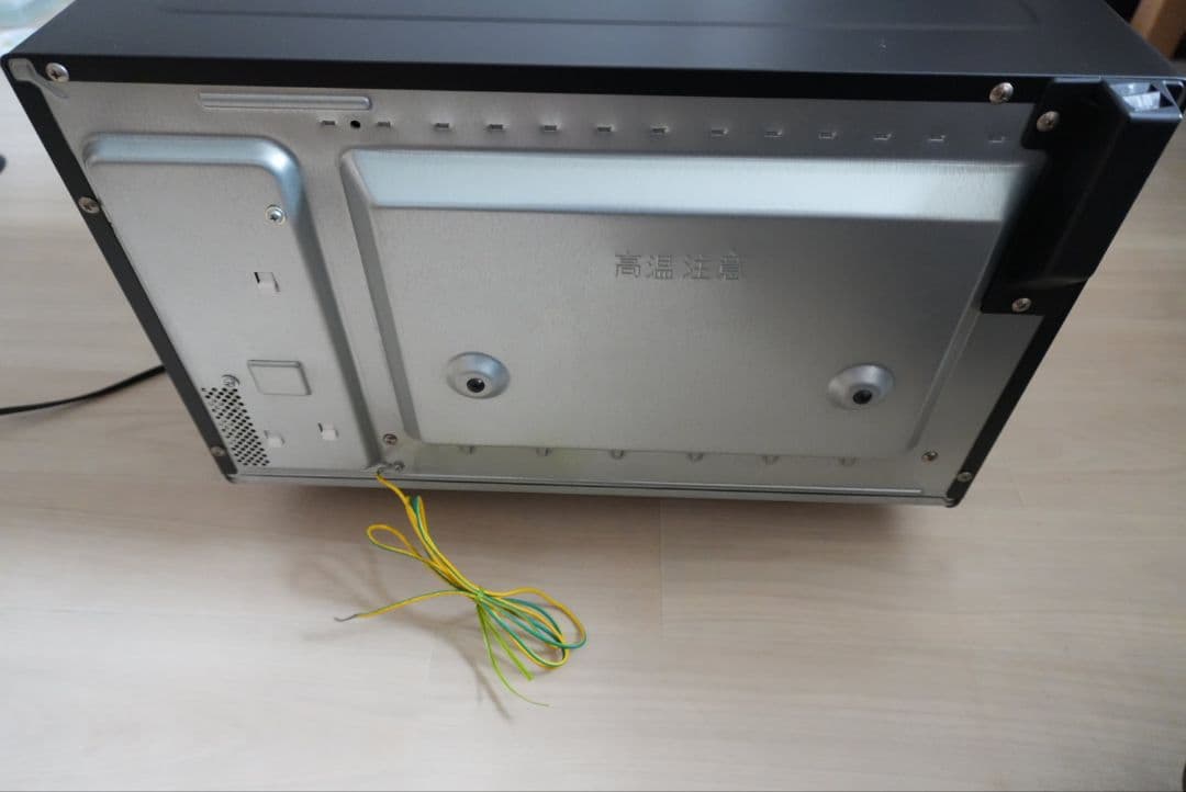 極美品 Panasonic NE-MS268 オーブンレンジ2