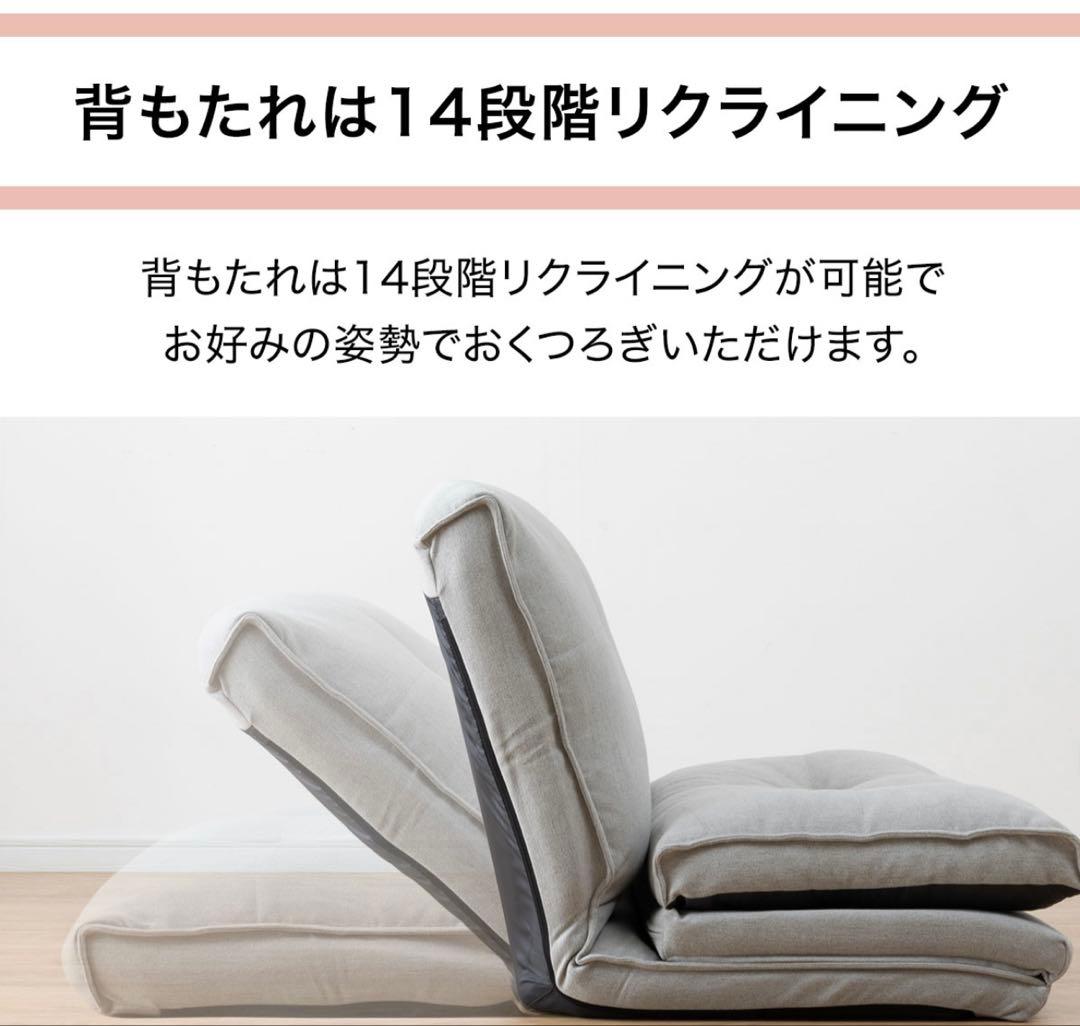 ブラウン 折りたたみ式ソファベッド