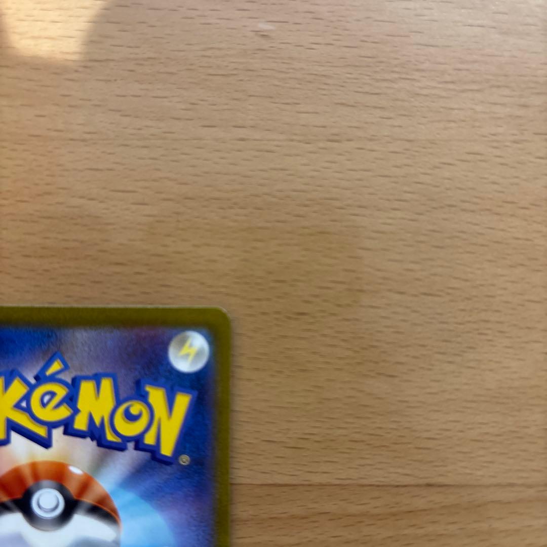 オ*ン様 『美品』ブラッキーex SAR SV8a テラスタルフェスex 217