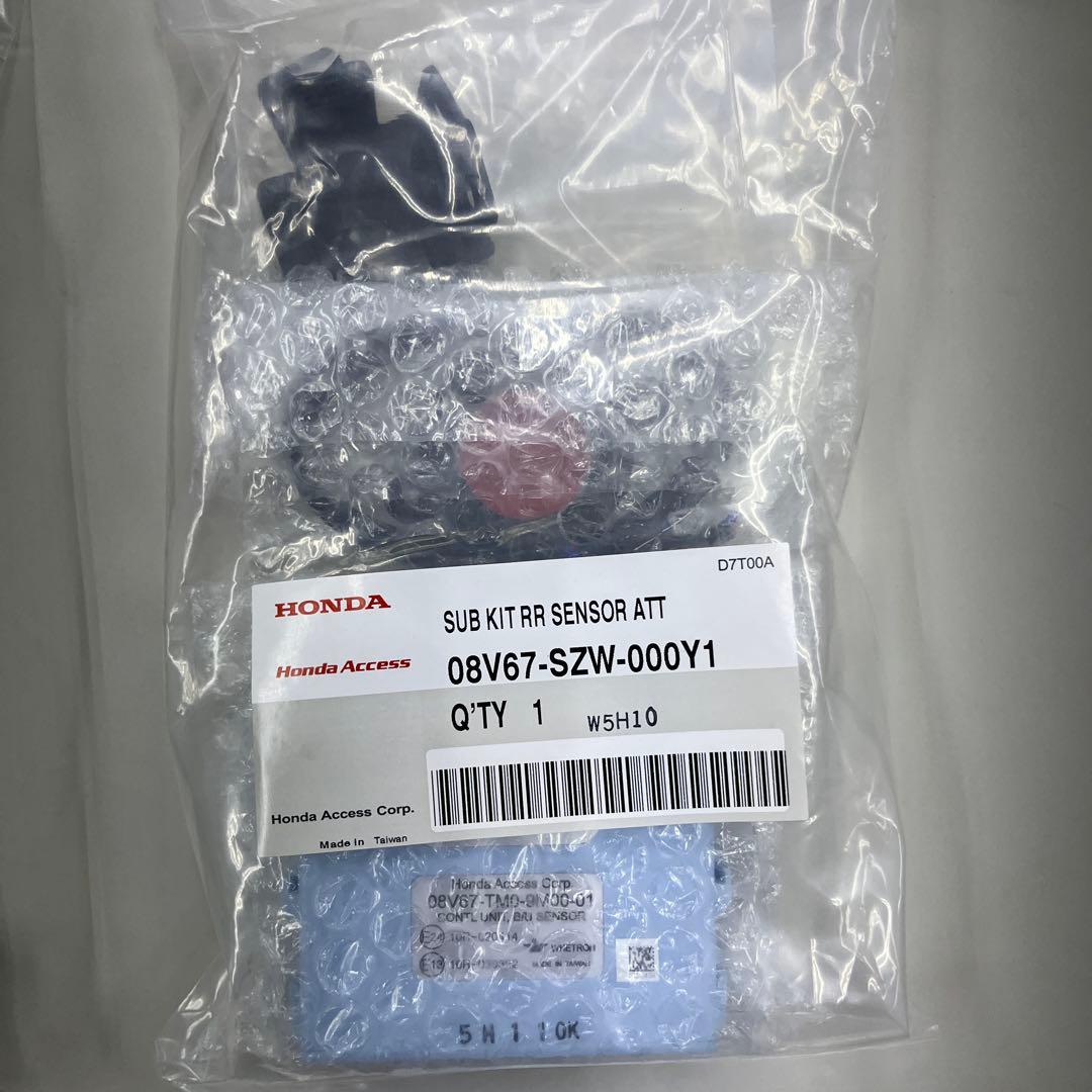 ホンダ　ステップワゴンスパーダ　リヤコーナーセンサー