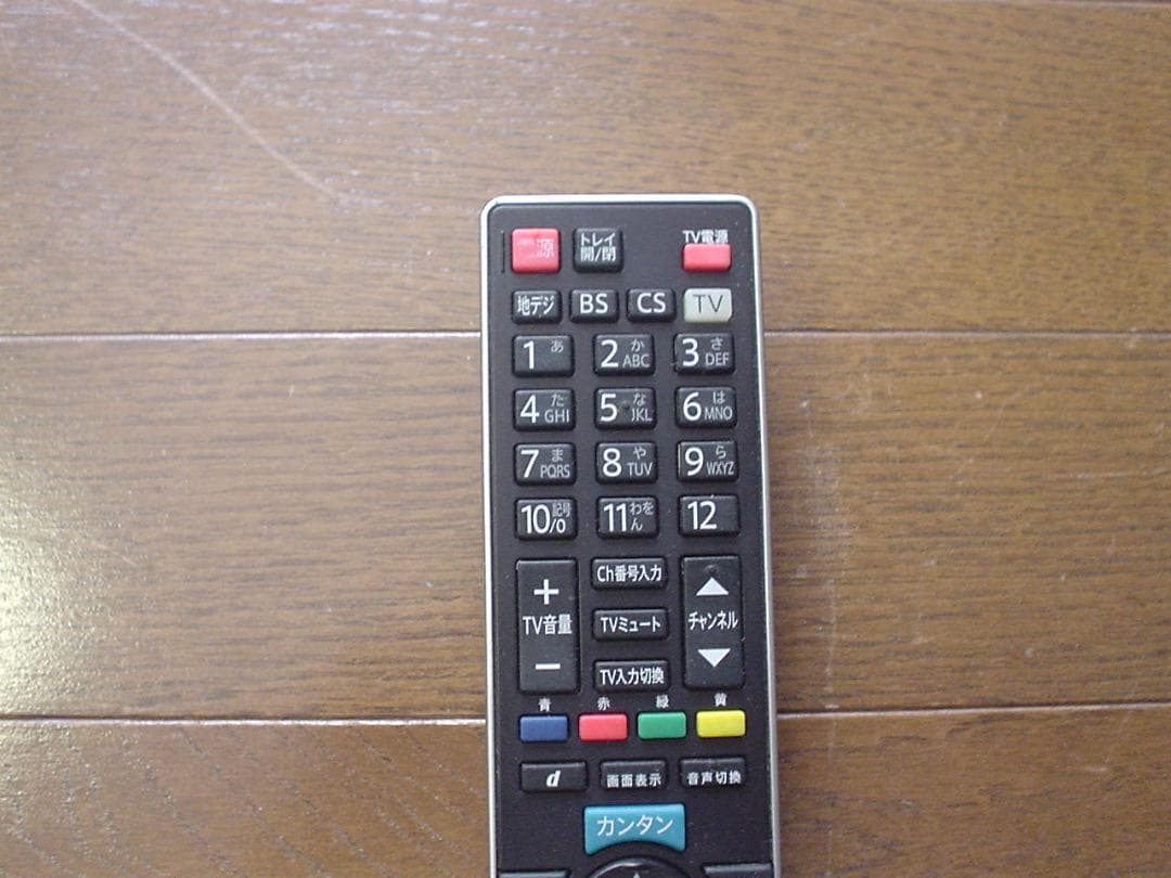 maxell BD iVDR レコーダー BIV-WS1000／純正リモコン