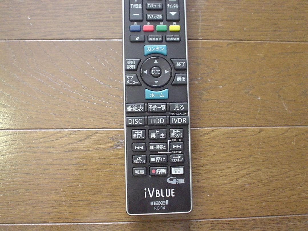 maxell BD iVDR レコーダー BIV-WS1000／純正リモコン