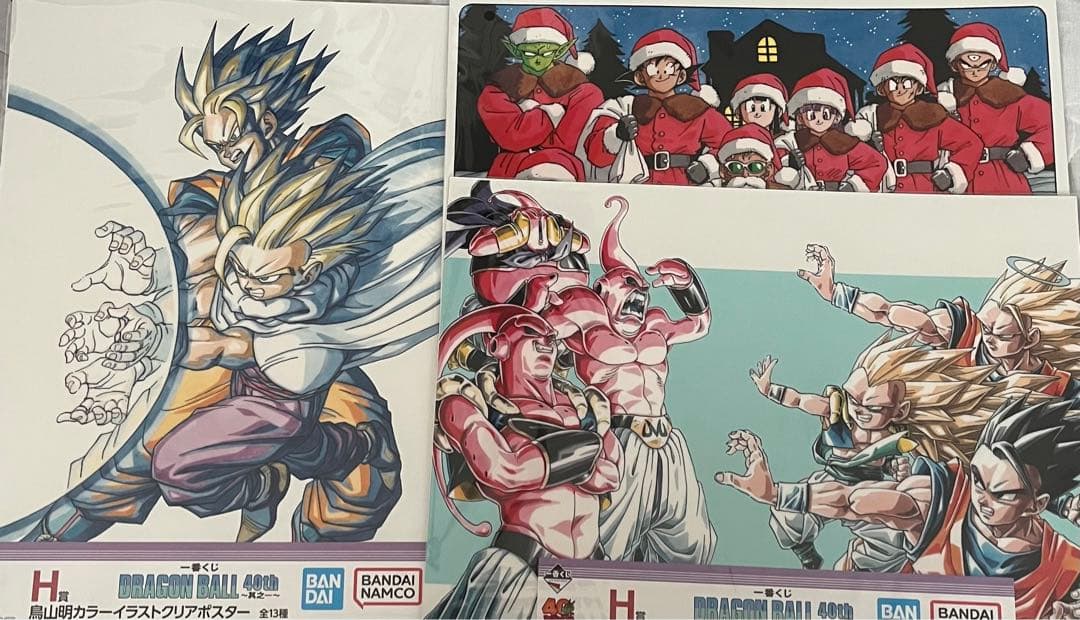 一番くじ　ドラゴンボール　ポスター　ストラクチャー　ファイル　ステッカー