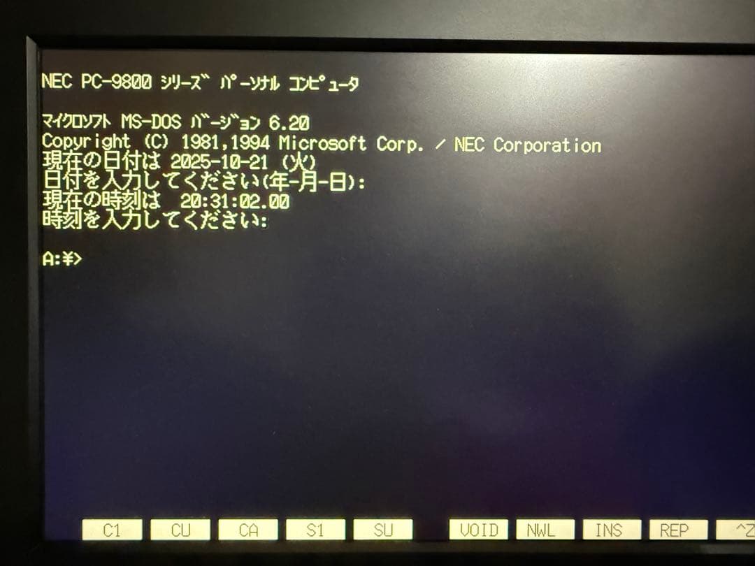 し*ん様 【メンテナンス済】PC-9821As3 ファイルベイモデル