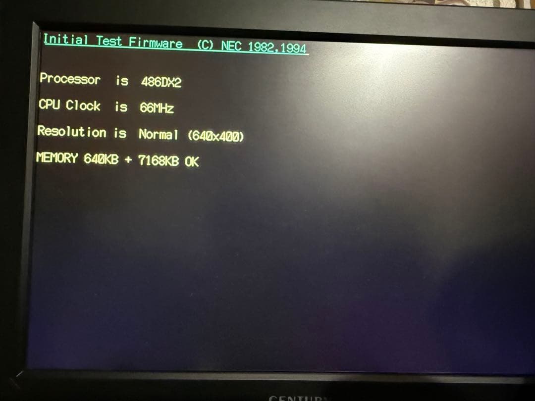 し*ん様 【メンテナンス済】PC-9821As3 ファイルベイモデル