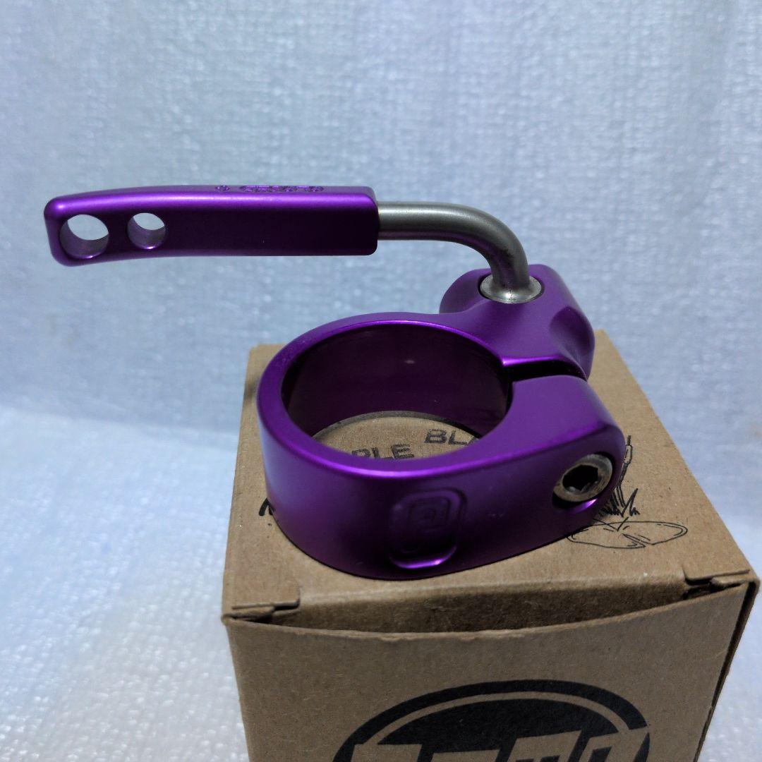 PAUL ポール31.8 QR シートクランプ パープル/ブラック