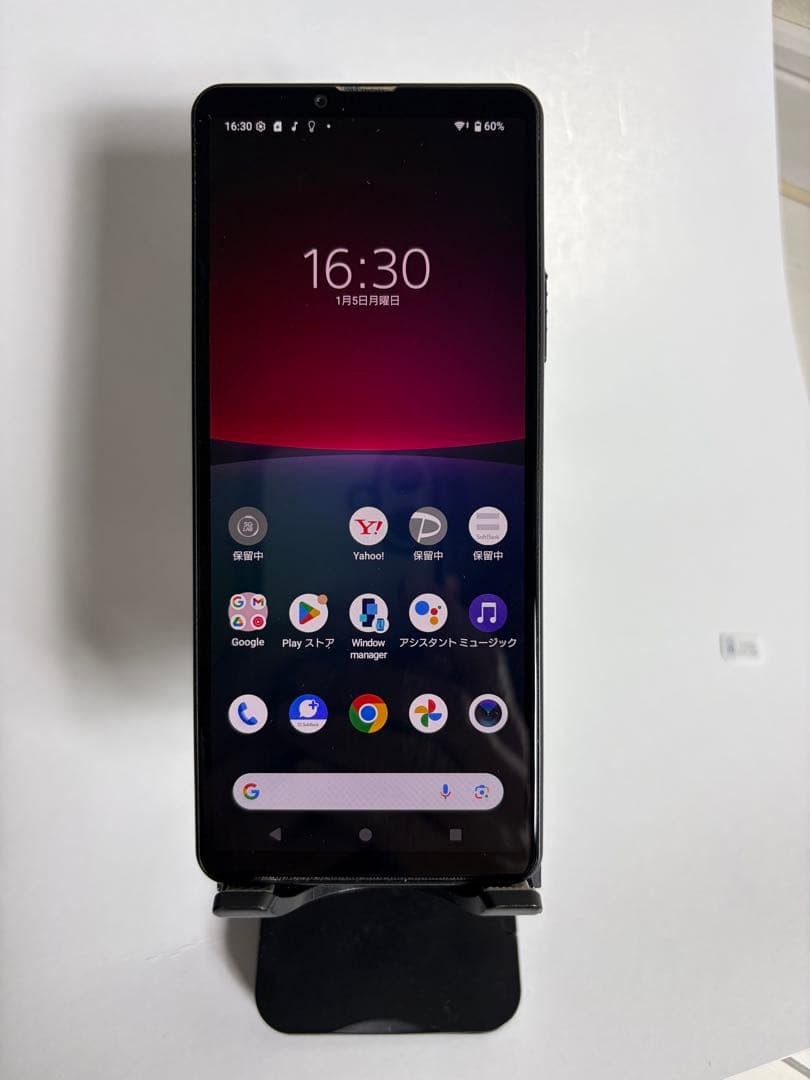 SONY ソフトバンク版 スマホ Xperia 10 Ⅳ SIMフリー　箱付き