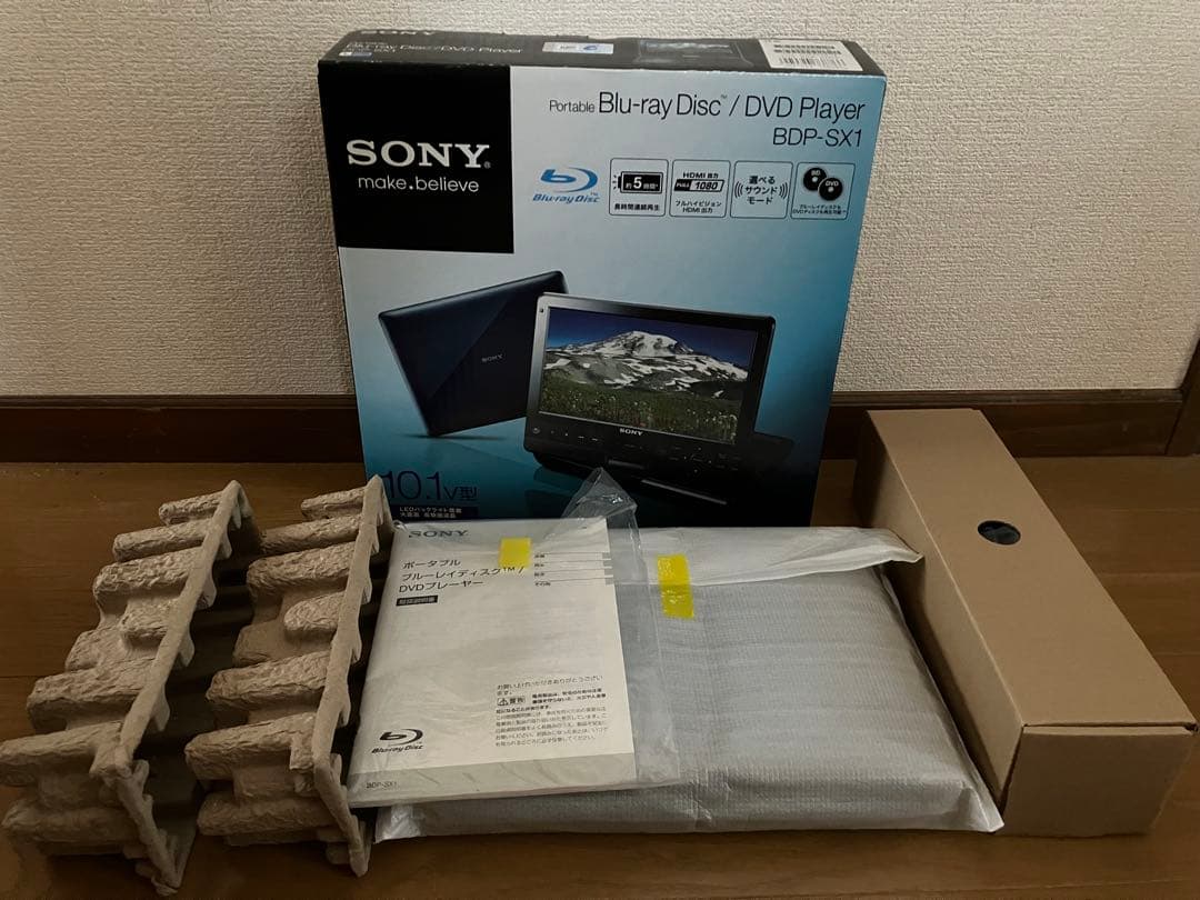 ソニー ポータブルBD/DVDプレーヤー BDP-SX1