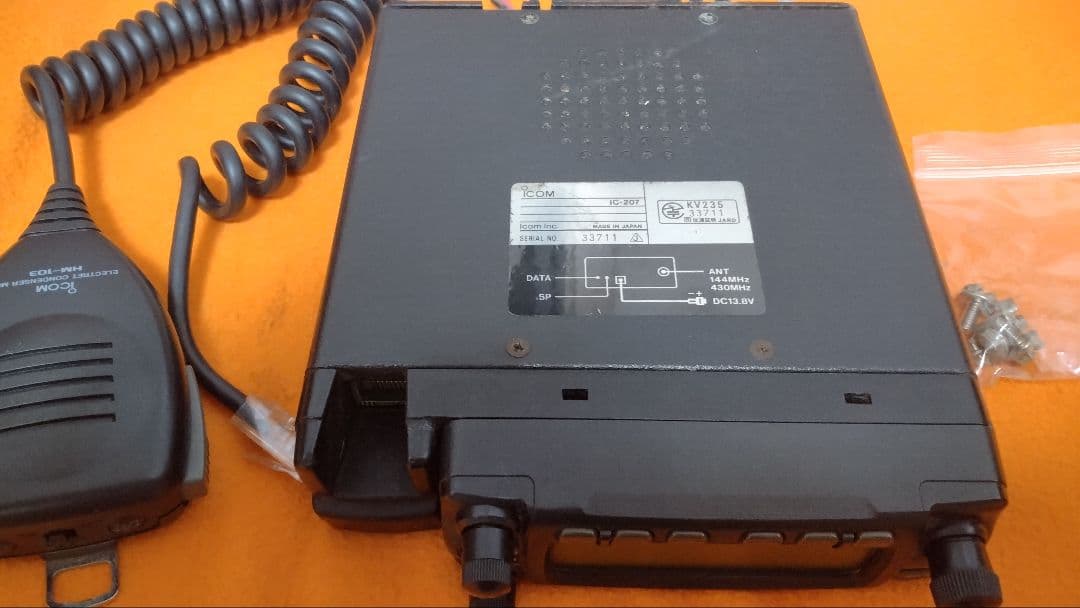 ICOMディユアルバンド…IC-207 受信改造済