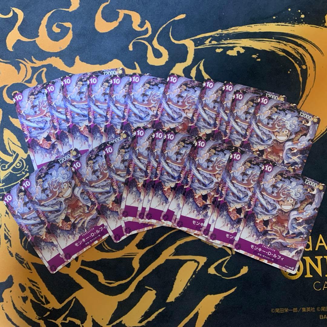 モンキー・D・ルフィ P-041 28枚セット