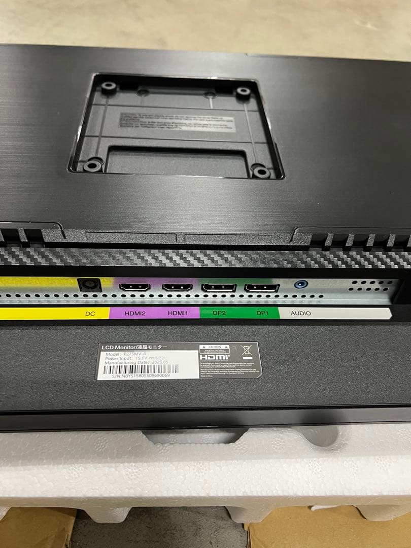 TITAN ARMY 27 型液晶モニターP275MV-A