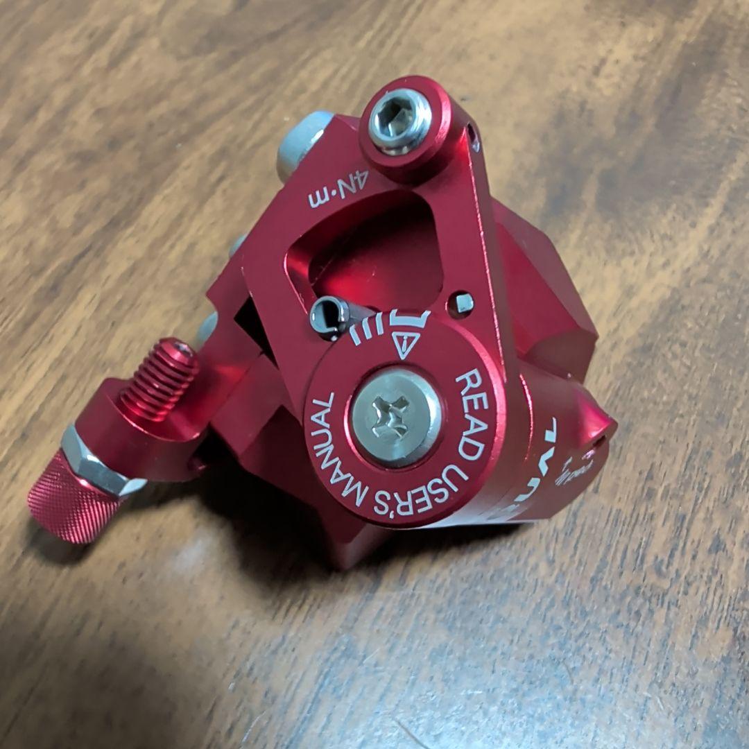 GROWTAC EQUAL フラットマウント機械式ディスクブレーキ セット