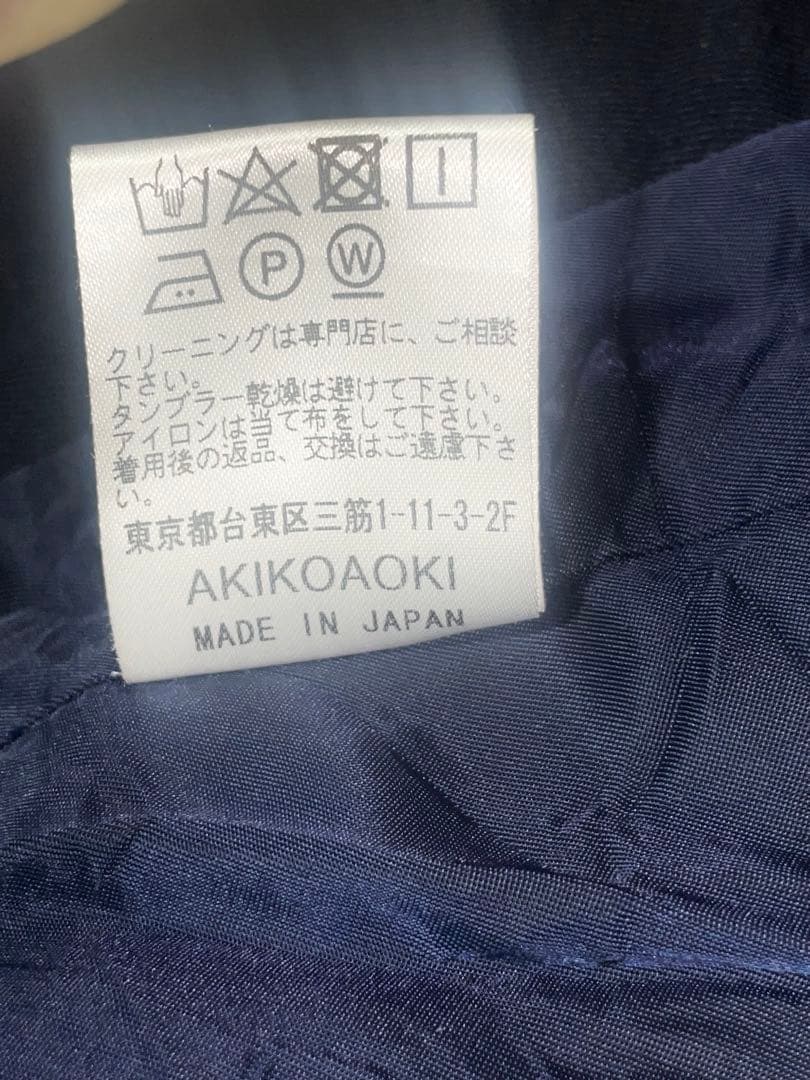 〈AKIKOAOKI〉SHOULDER SLIT SAILOR JACKET