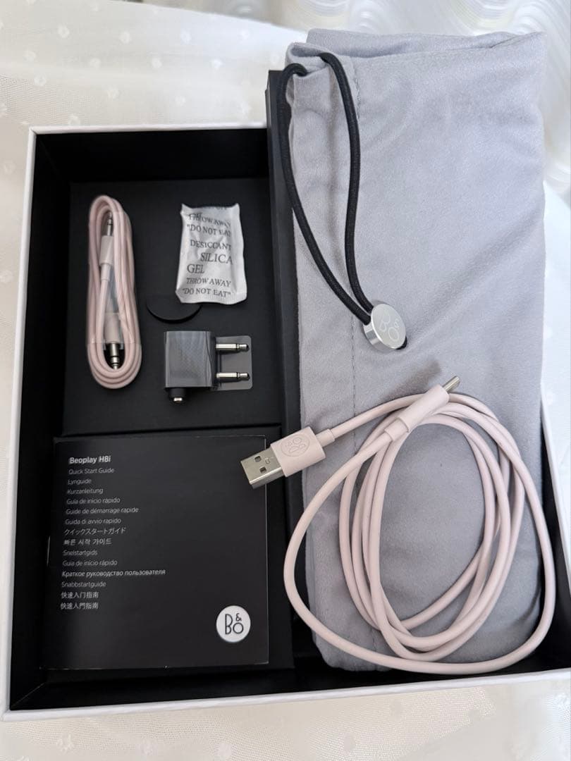 美品♡限定色　ピンク　Bang & Olufsen Beoplay H8i