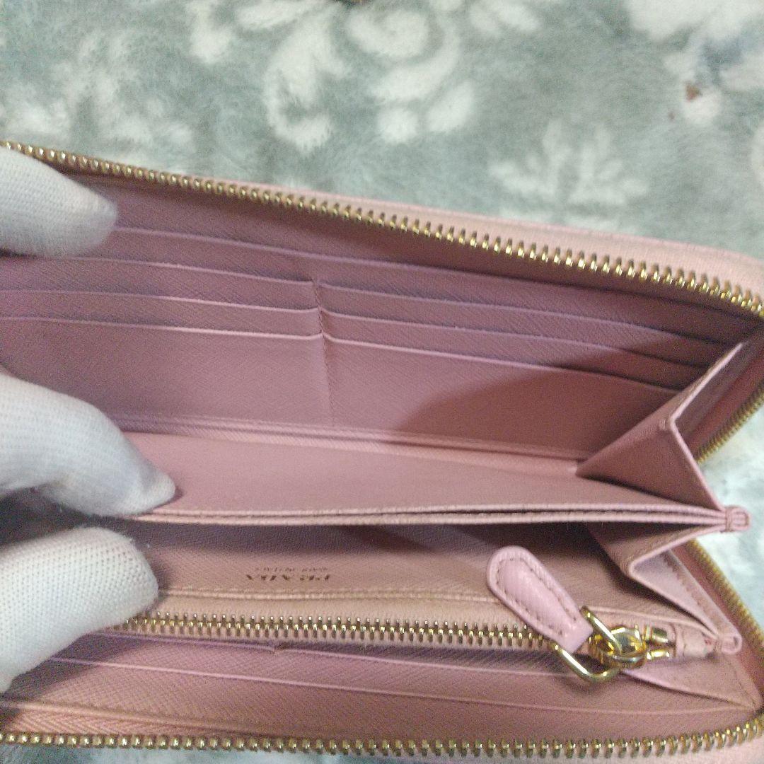 PRADA サフィアーノレザーラウンドファスナー 長財布 ピンクベージュ系
