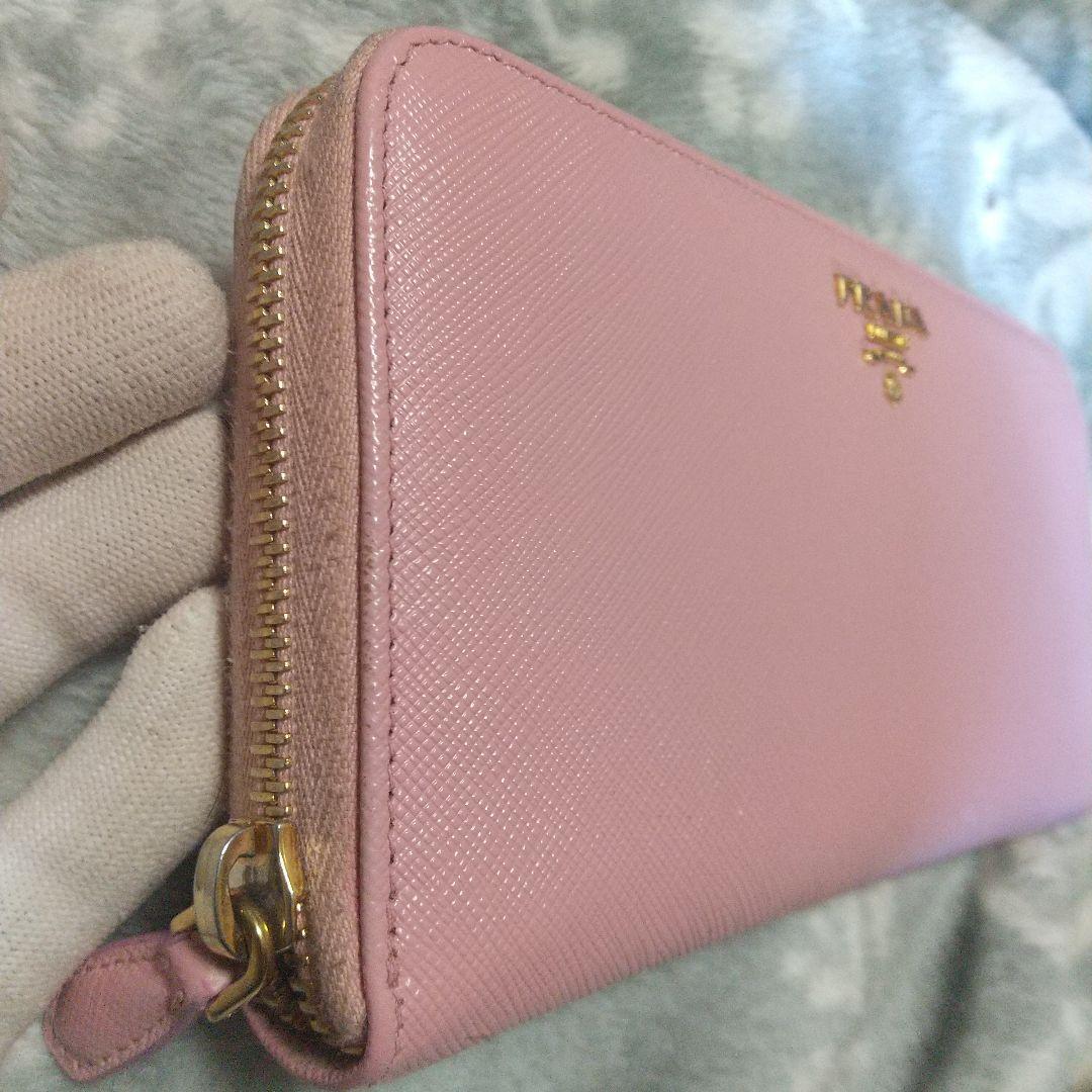 PRADA サフィアーノレザーラウンドファスナー 長財布 ピンクベージュ系