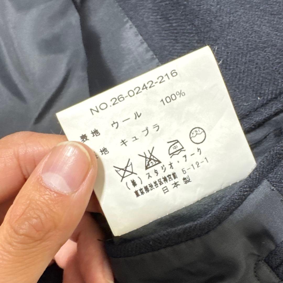 93 極美品　日本製　アタイア　テーラードジャケット　ネイビー　S 44