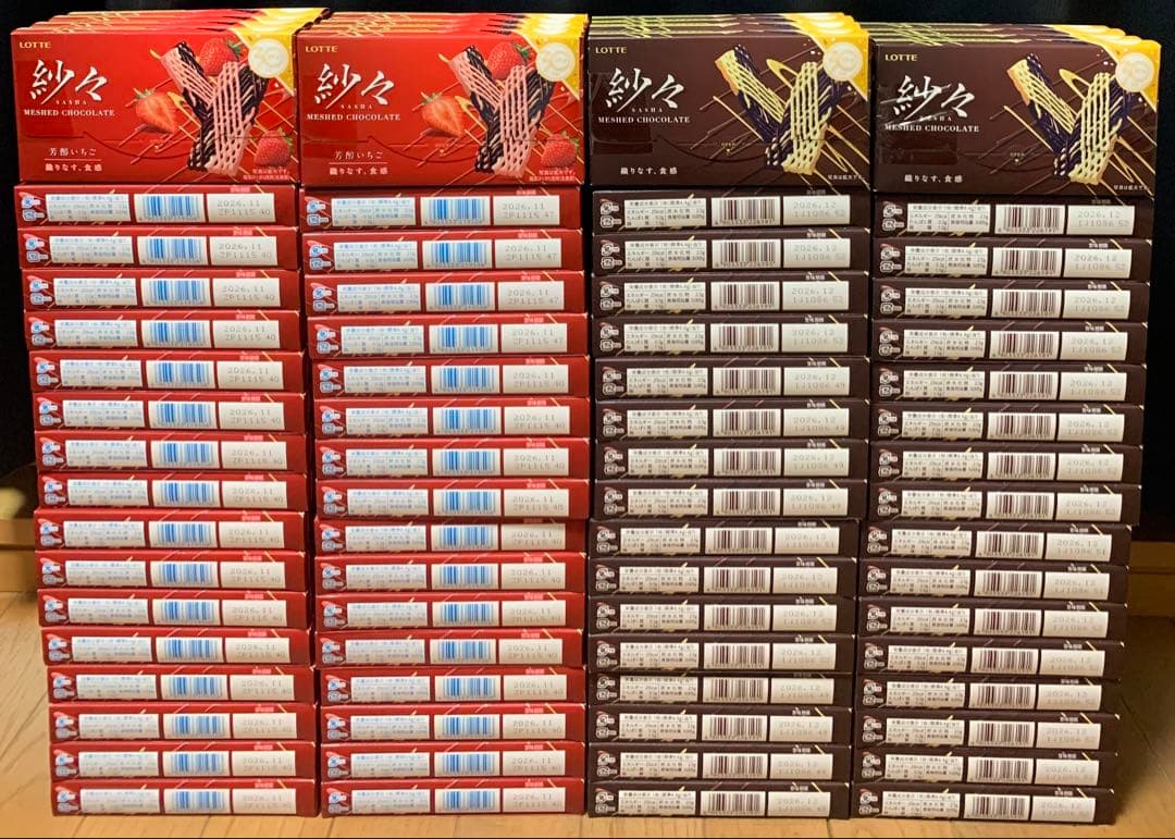 LOTTE 紗々 SASHA いちご40個　チョコ40個　計80個