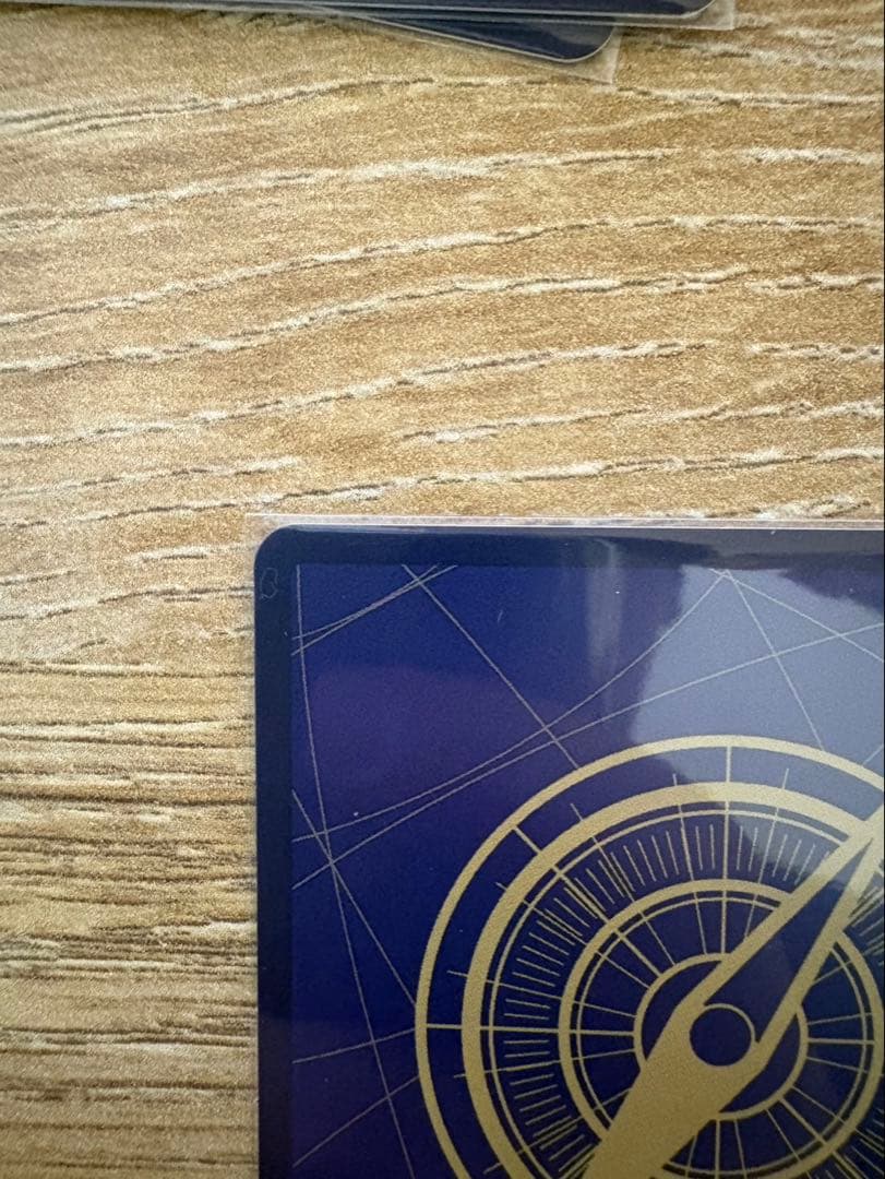 コビー　コミパラ　EB04-044