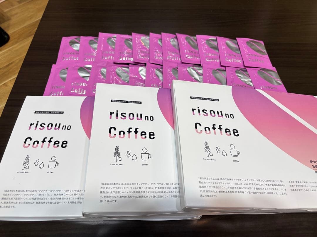 risou no Coffee りそうのコーヒー　3g×30袋×3箱3g×22袋