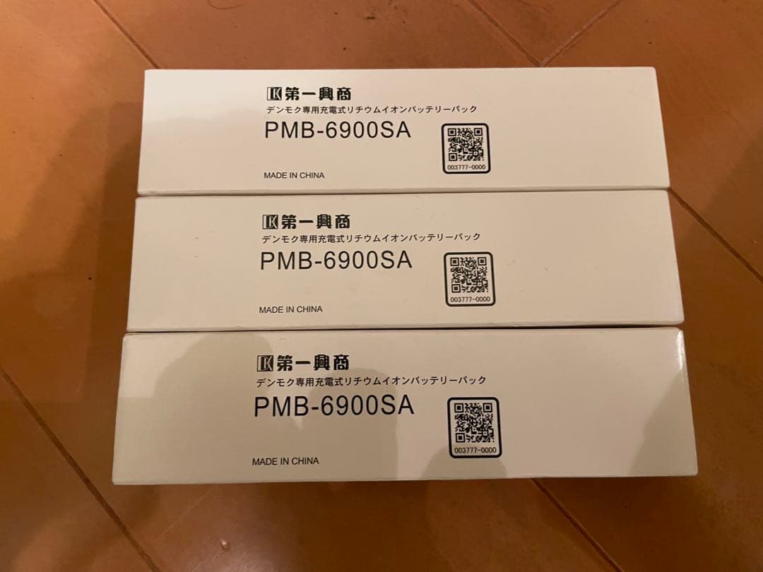 ももさん　DAM純正デンモク用バッテリー[新品未使用]