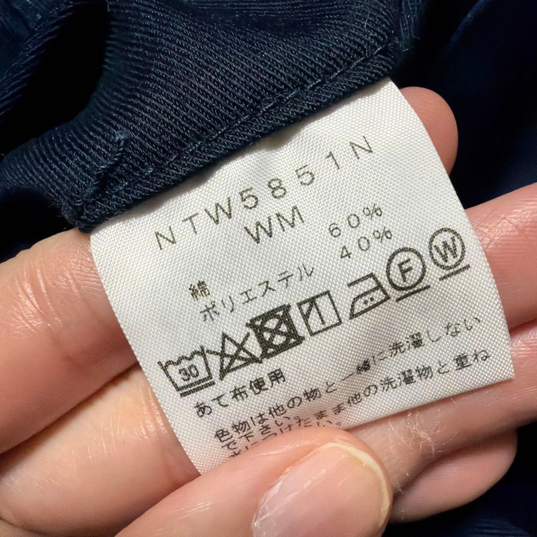 Junjun さま専用nanamicaNTW5851N niko.and