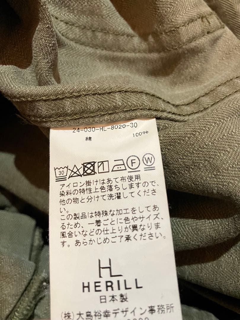 専用HERILL 24aw USMC HBT Pants olive サイズ1