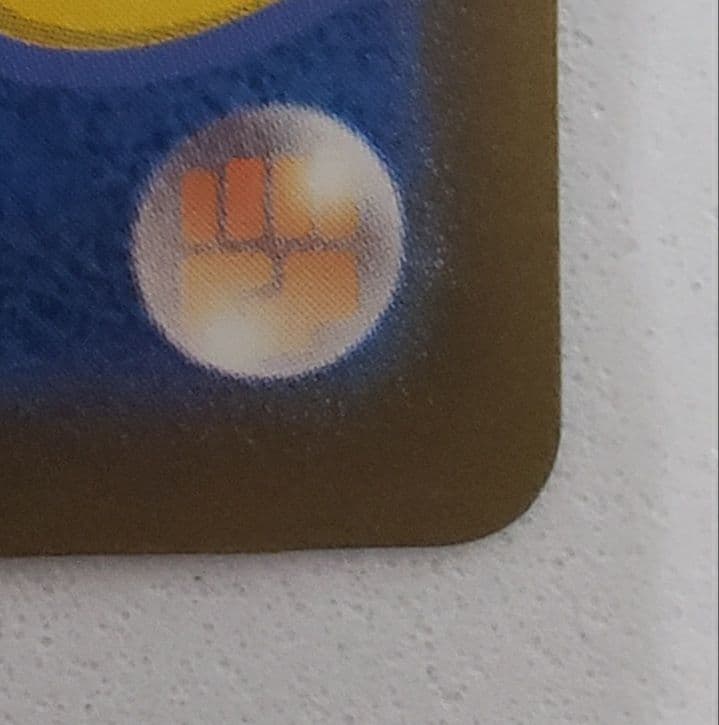 サーナイトex SAR [SV4a 348/190]「シャイニートレジャーex