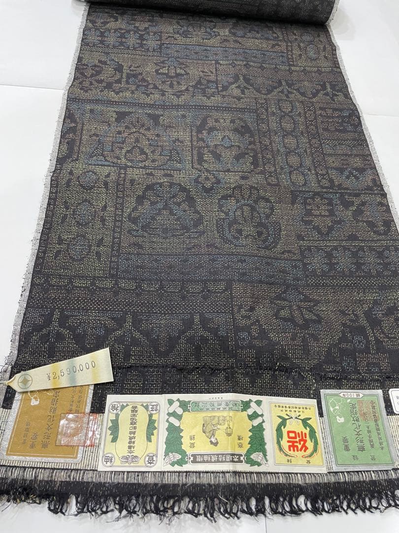 重要無形文化財　地機　結城紬　新品反物　結 マーク　証紙有り