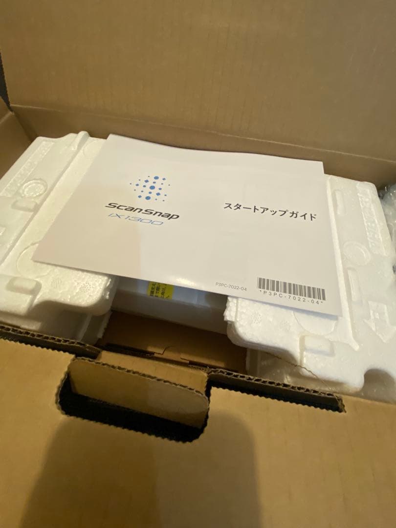 【新品】Scan Snap ix1300 スキャンスナップ