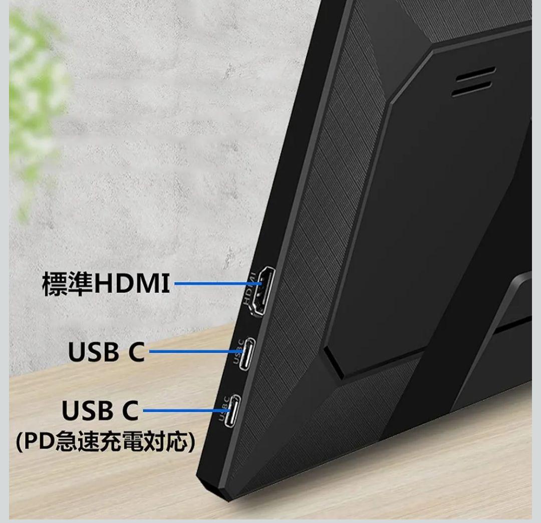 MageDok M108C/T108C タッチパネル モバイルモニター 10.8