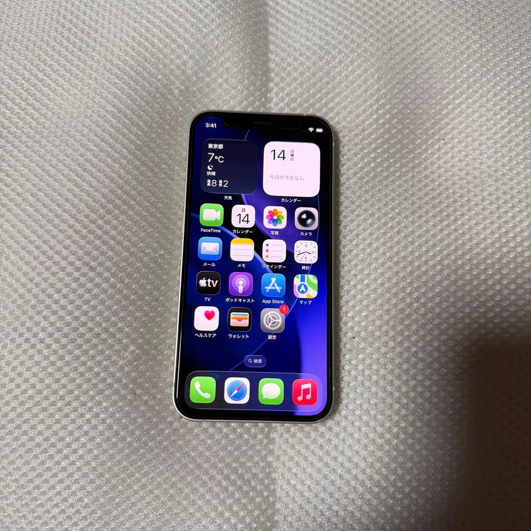 ⭐︎SIMフリー iPhone12mini 256GB ホワイト