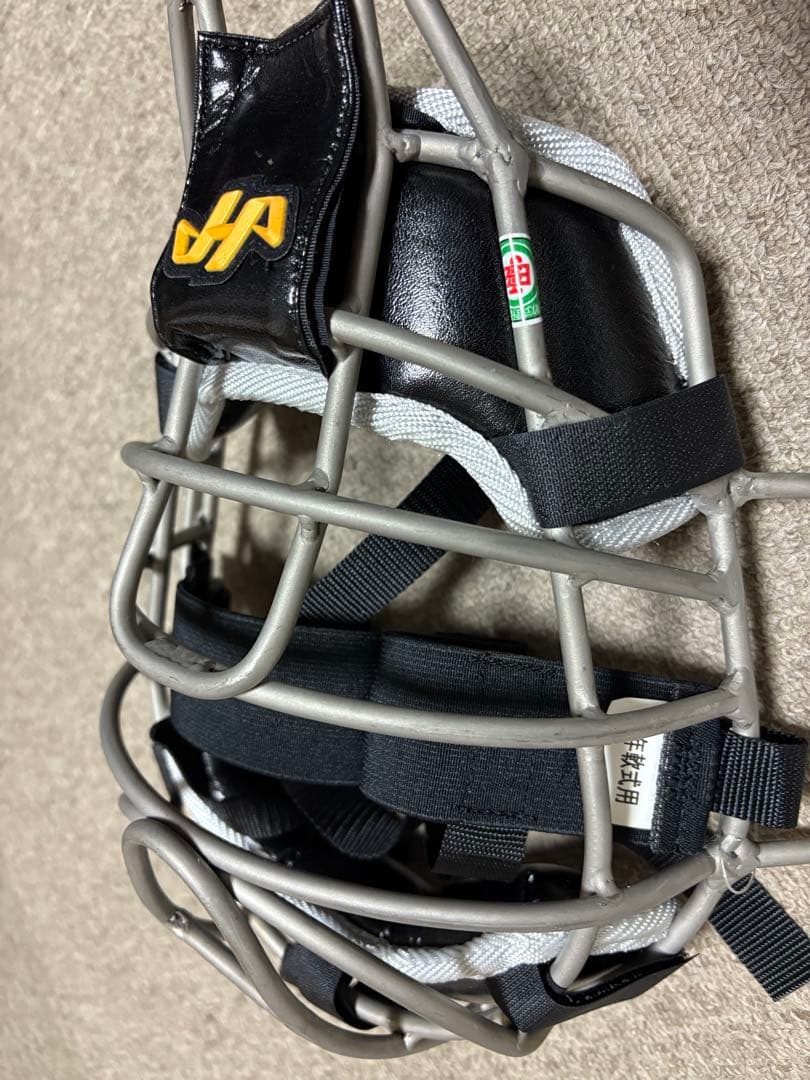 キャッチャー 防具 セット ブラック/シルバー ハタケヤマ
