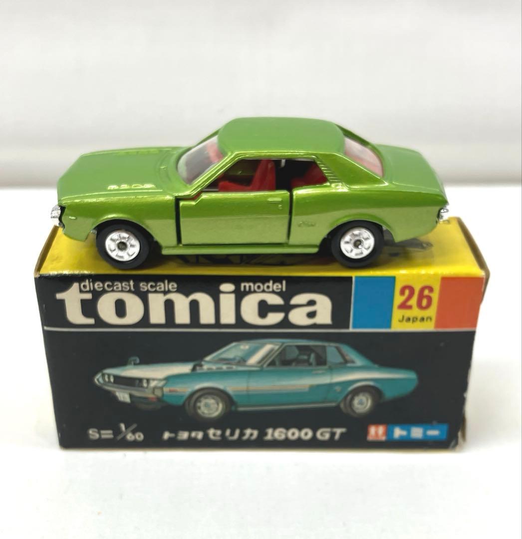 トミカ トヨタ セリカ 1600 GT No.26 黒箱