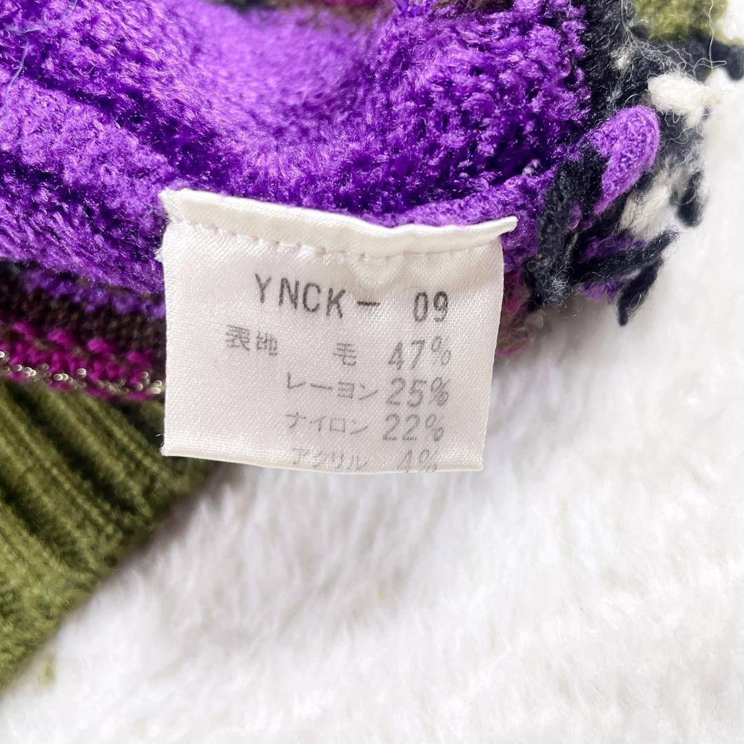 【希少】YOSHIYUKI KONISHI 総柄 ニット 花柄 80s 90s