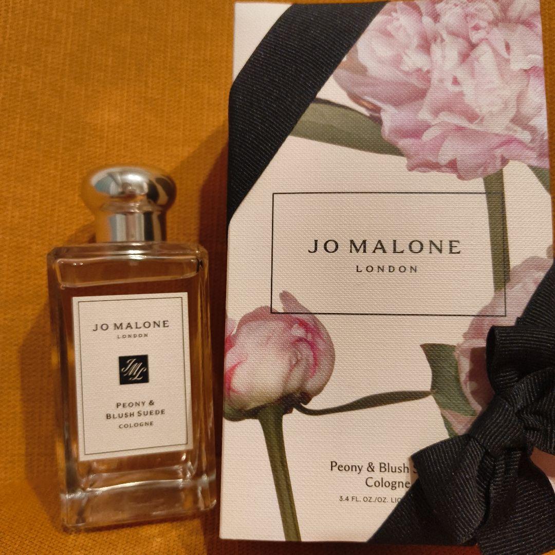 JO MALONE Peony & Blush Suede コロン 100ml