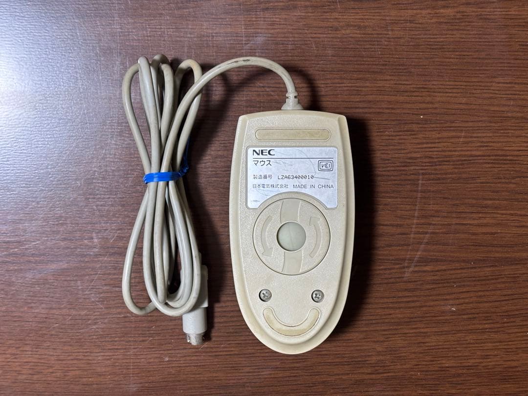 NEC PC-9821 Ra20/N12 簡易動作確認済み HDDベイ欠品