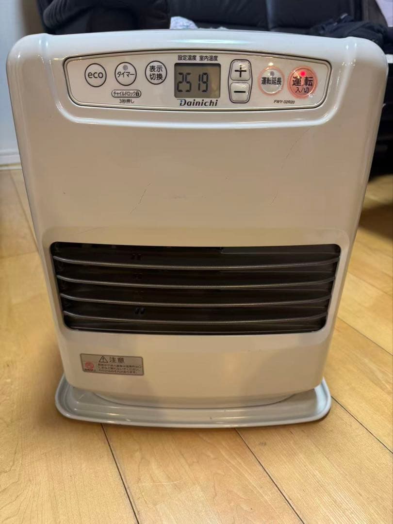 ダイニチ　ブルーヒーター　FWY-32R20 20年製