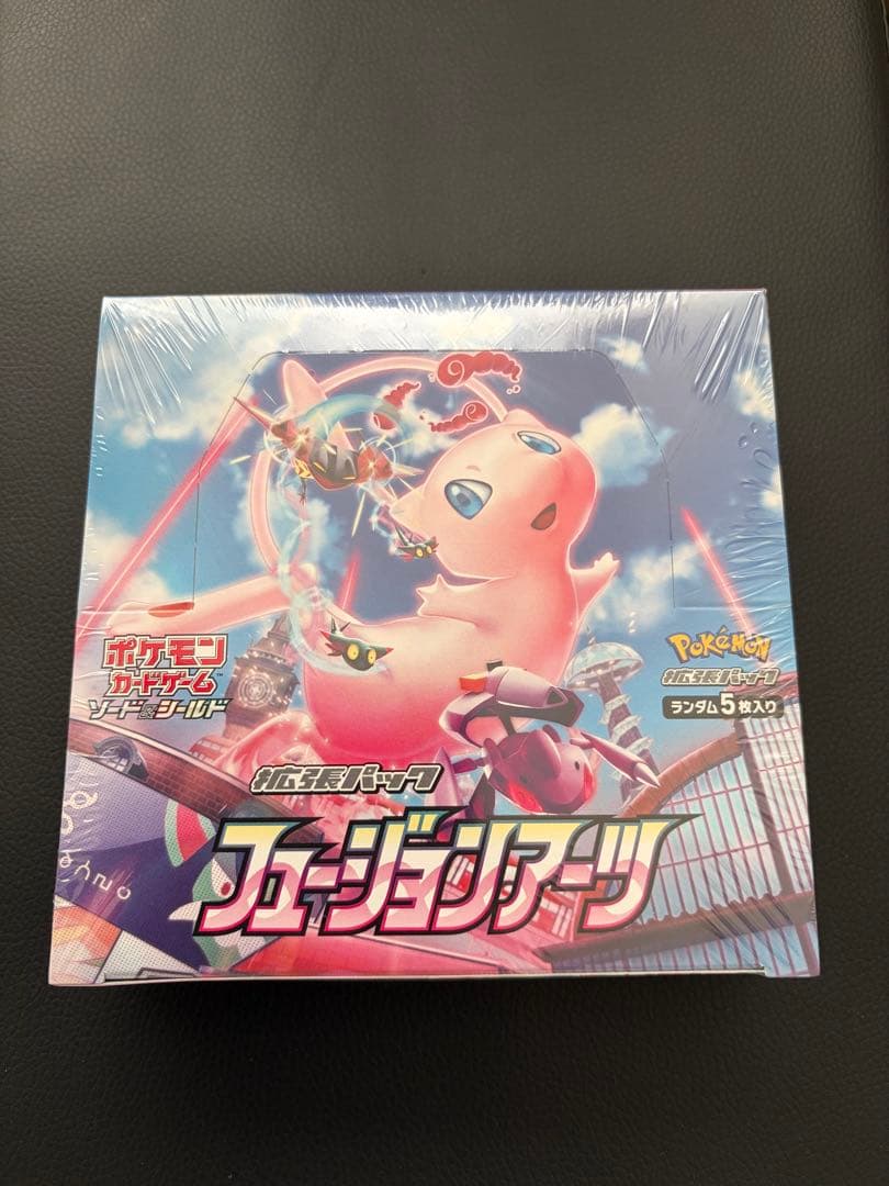 ポケモンカード　フュージョンアーツBOX〔シュリンク付き〕