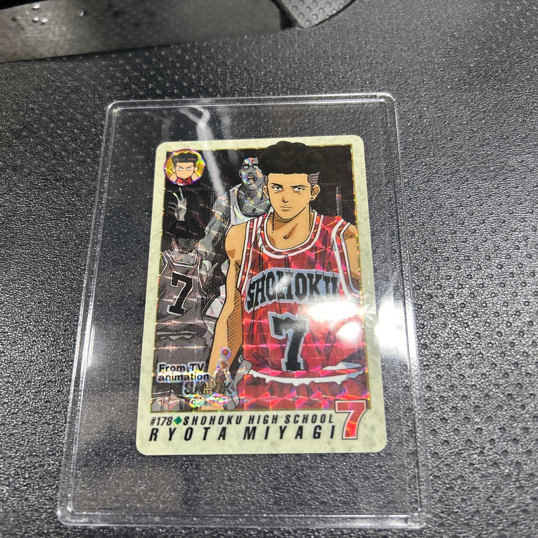 【極美品】スラムダンクカード 宮城リョータ#178