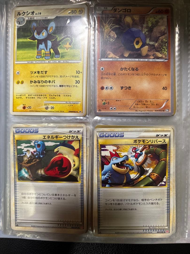 d*9様 ポケモンカード　まとめ売り！　ブラッキー　ホウオウルギアケース　限定