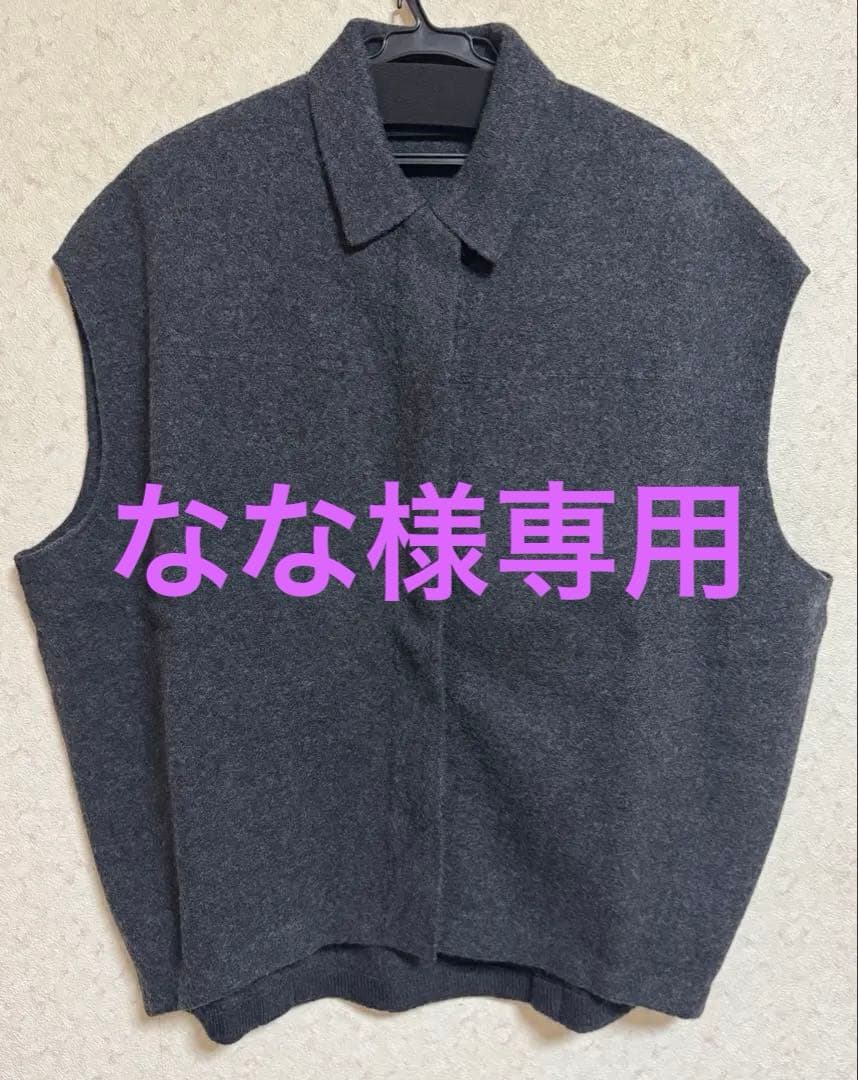 ICBグレー ノースリーブ ベスト ウール