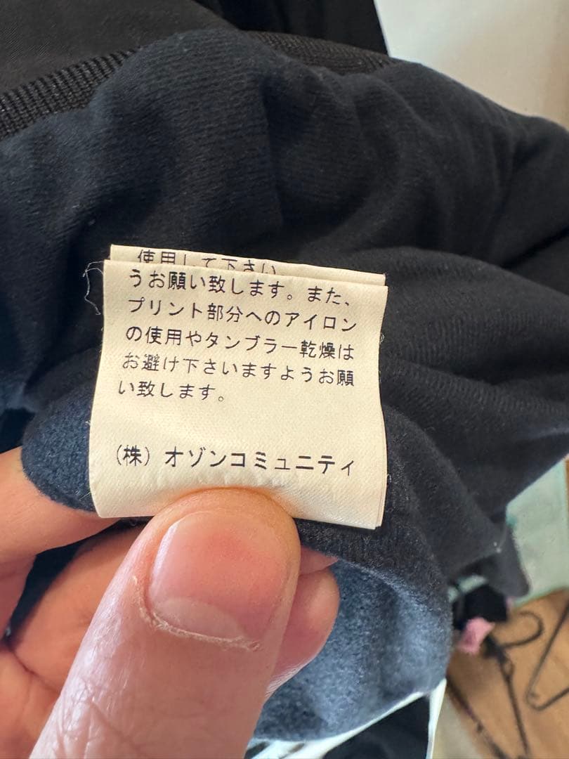 HYSTERIC GLAMOUR アノラックパーカー M 黒 プリント 日本製