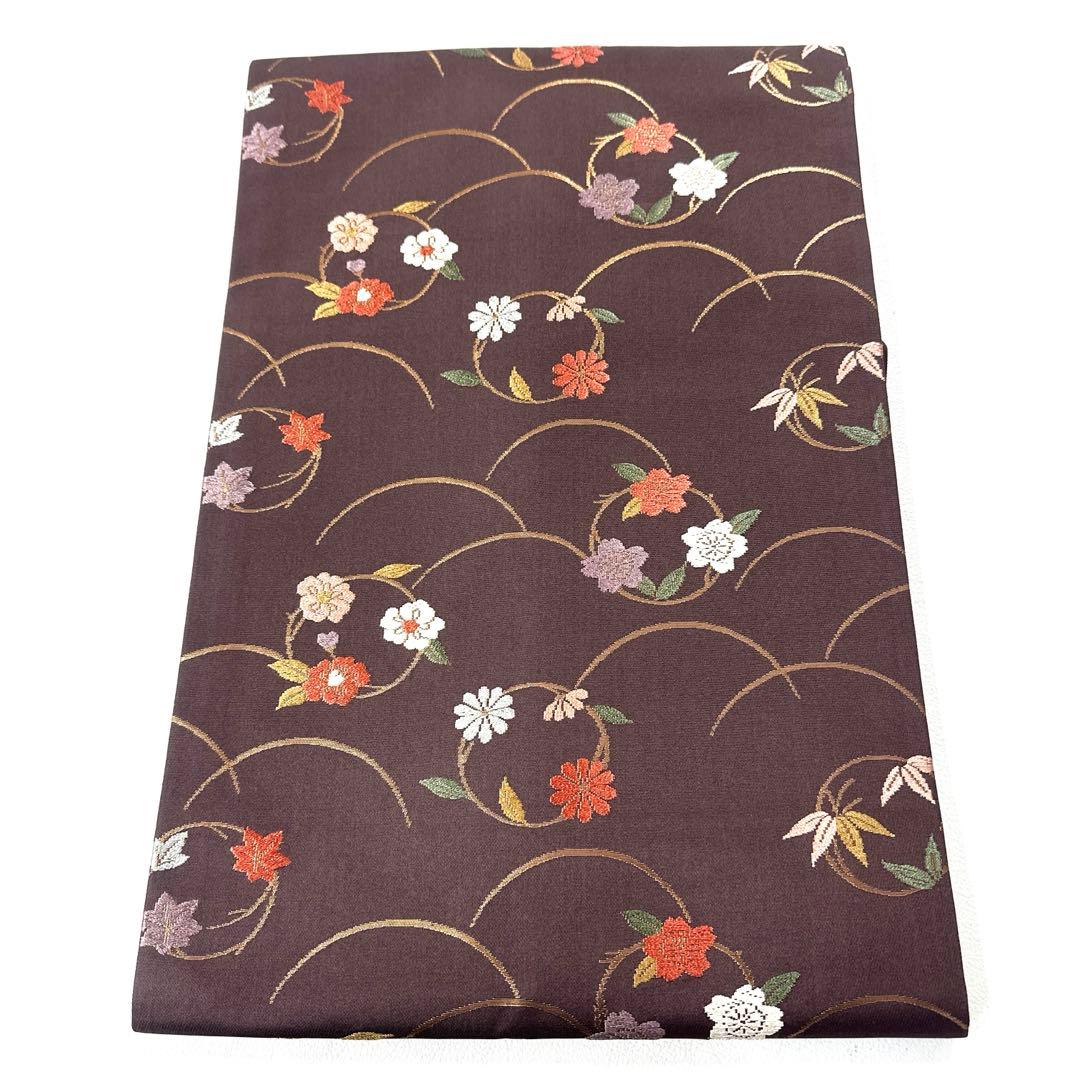 帯4818 ●高級 正絹 名古屋仕立て 名古屋帯