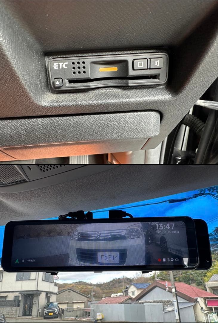 ホンダ ステップワゴン2.0 スパーダ Z フリップダウン　8人乗り