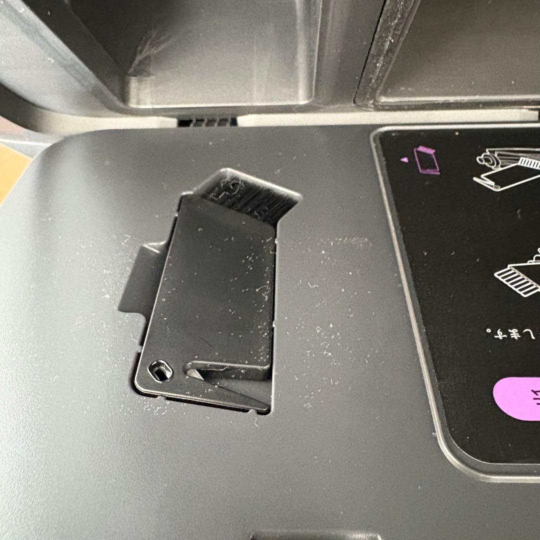 EUREKA（ユーリカ） J12Ultra ロボット掃除機