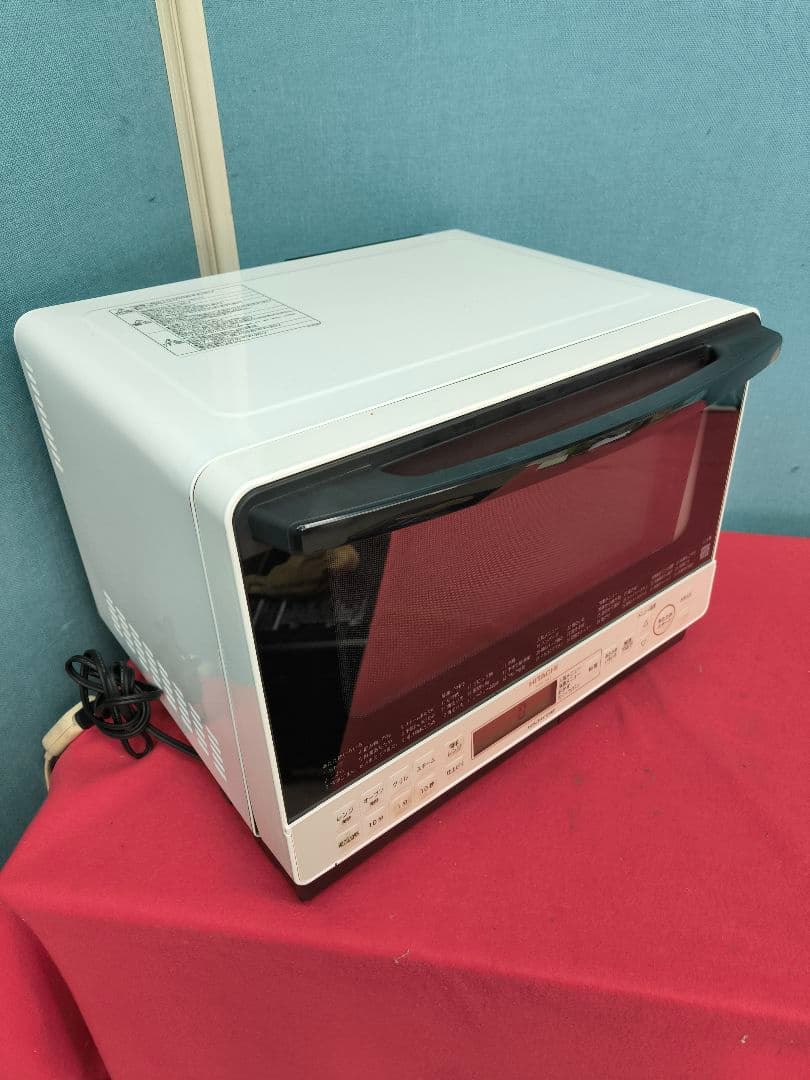 2021年製　日立スチームオーブンレンジ 　31L ホワイト MRO-S8Z-W