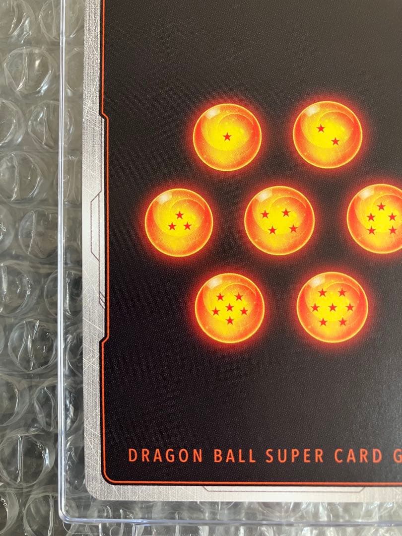 ドラゴンボールカード マンガブースター02 孫悟飯少年期　SCRスーパーパラレル