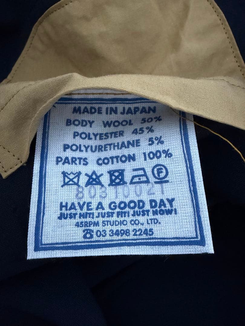 45R ジャケット　ネイビー