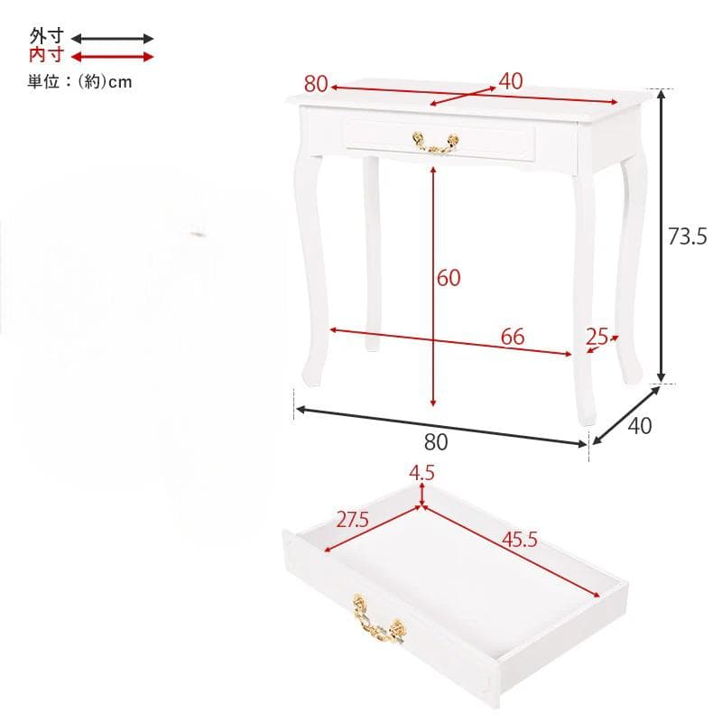 【新品】猫脚　アンティーク風デスク　姫系　アウトレット